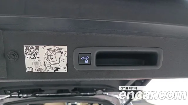 Toyota Sienna 4th Generation id 2921176 из Кореи 11