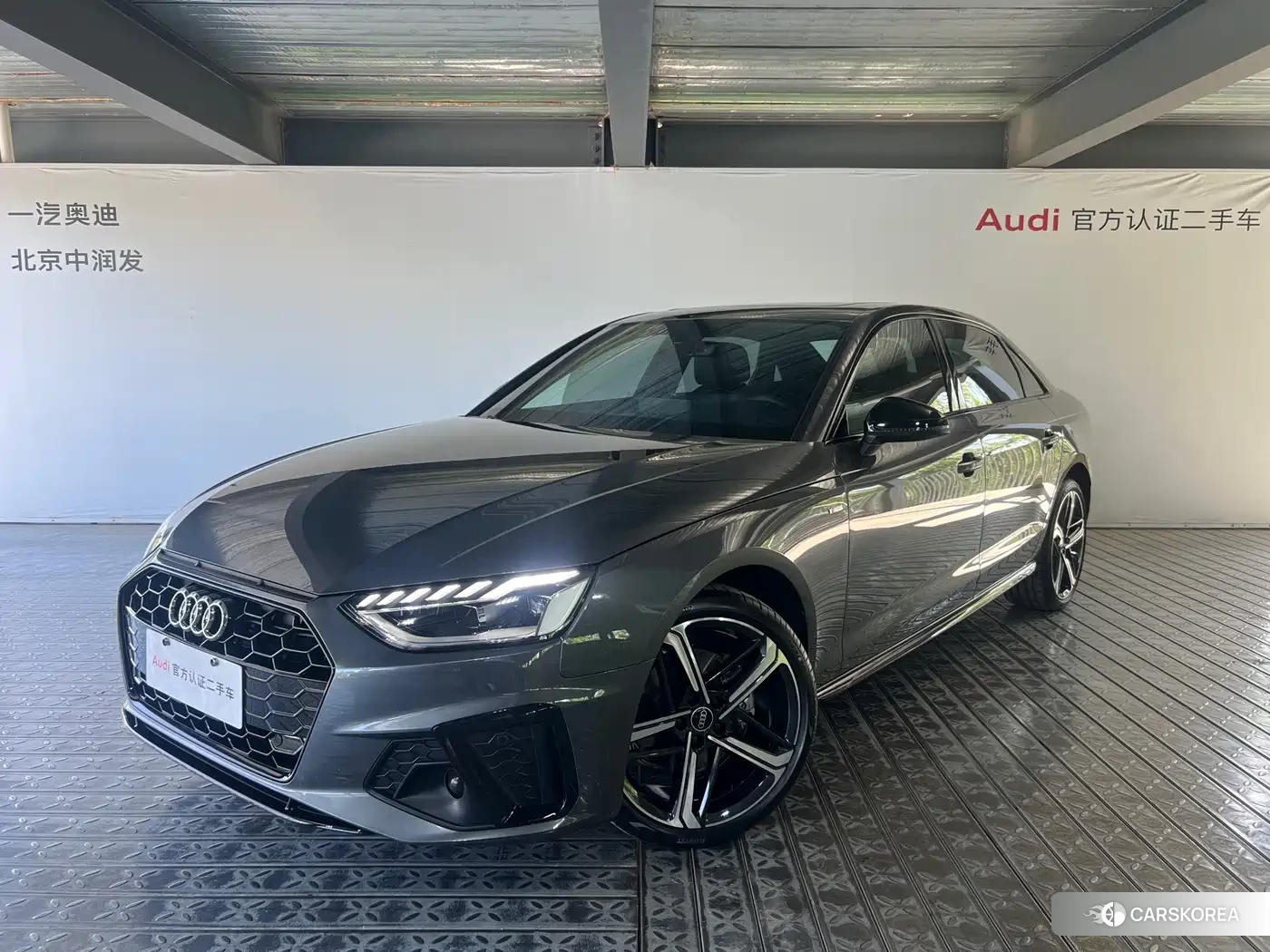 Audi A4L id 4546201 из Китая 11