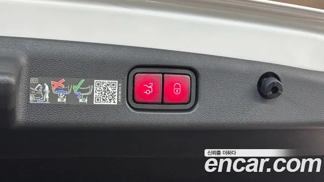 Mercedes-Benz E-Class W214 id 2734071 из Кореи 11