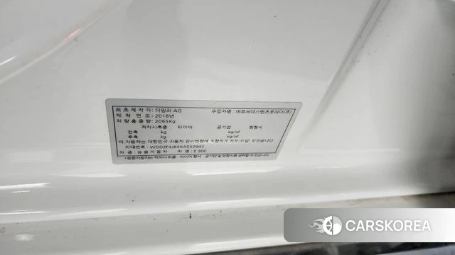 Mercedes-Benz E-Class W213 id 4294985 из Кореи 11