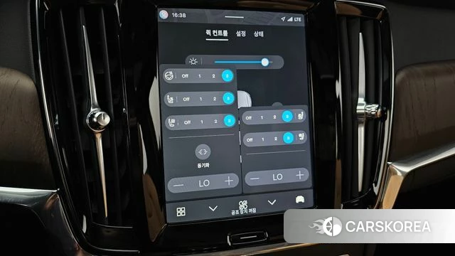 Volvo S90 id 4523261 из Кореи 11