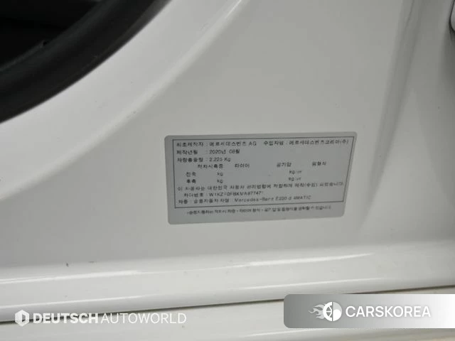 Mercedes-Benz E-Class W213 id 4775534 из Кореи 11
