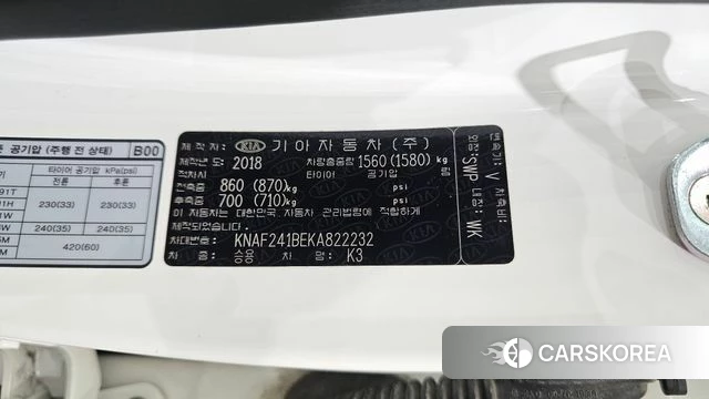 Kia Come New K3 id 4331651 из Кореи 11