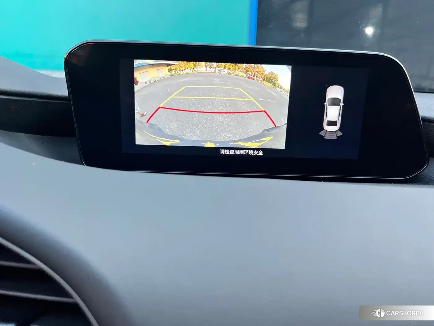 Mazda 3 id 4674372 из Китая 11