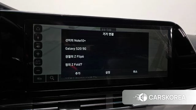 Hyundai The New Grandeur IG id 4384000 из Кореи 11