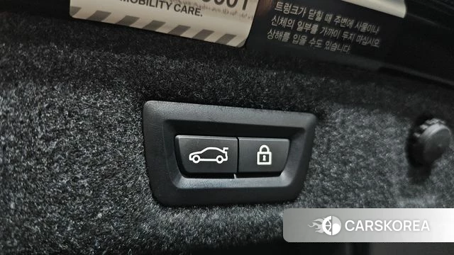 BMW 5 Series (G30) id 4551525 из Кореи 11