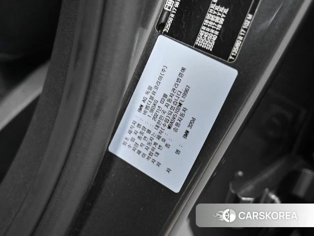BMW 3 Series (G20) id 4511532 из Кореи 11