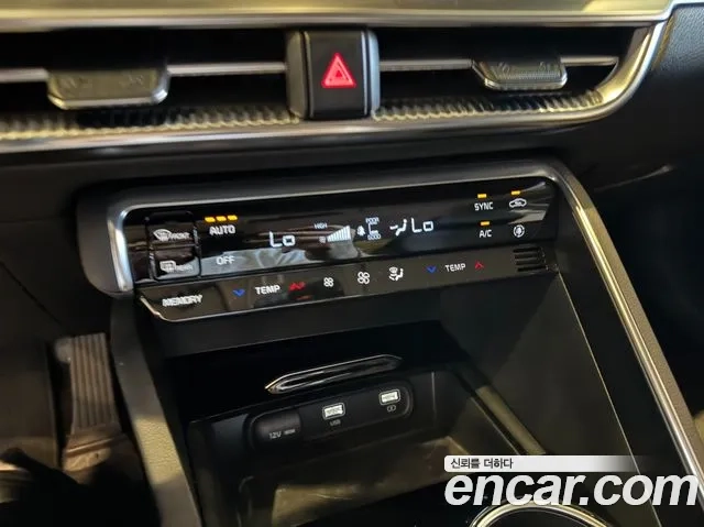 Kia K5 3rd generation id 2956273 из Кореи 11