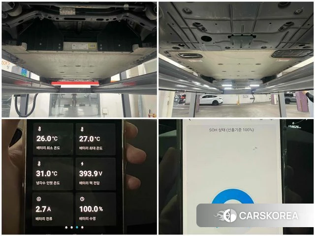 Kia Di All New Niro EV id 4561068 из Кореи 11