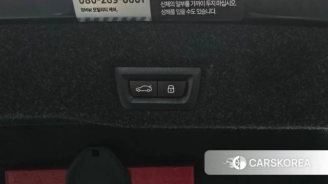 BMW 5 Series (G60) id 4280755 из Кореи 11