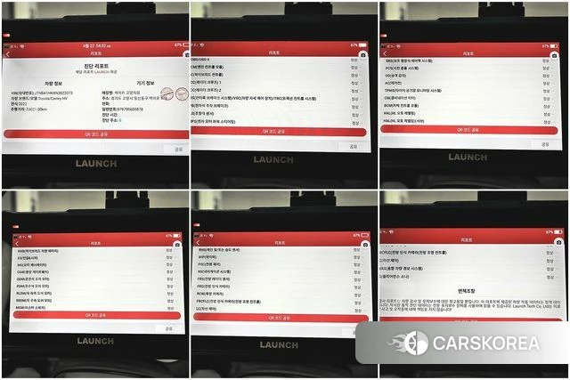 Toyota Camry (XV70) id 4195266 из Кореи 11