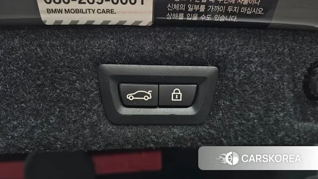 BMW 5 Series (G30) id 3324053 из Кореи 11