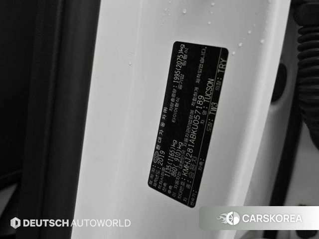Hyundai All New Tucson id 4334151 из Кореи 11