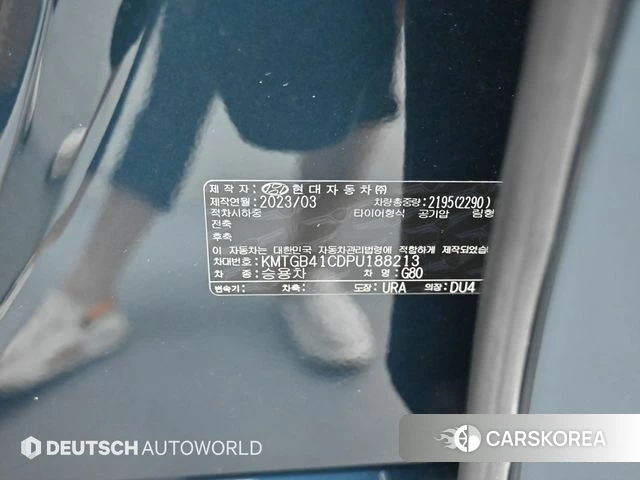 Genesis G80 (RG3) id 4640816 из Кореи 11