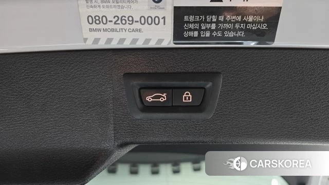 BMW X6 (F16) id 4356600 из Кореи 11