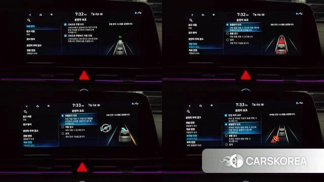 Hyundai Avante (CN7) id 4550021 из Кореи 11