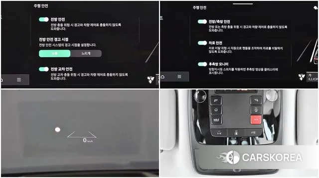 Kia The New Carnival 4th Generation id 3436748 из Кореи 11