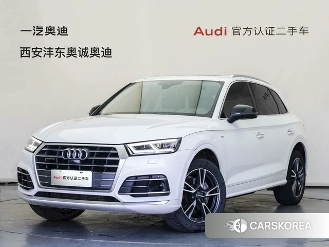 Audi Q5L id 4359037 из Китая 11