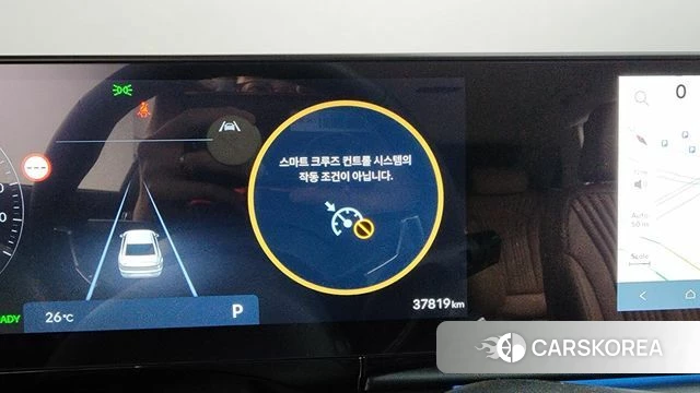 Hyundai Grandeur Hybrid (GN7) id 4571309 из Кореи 11