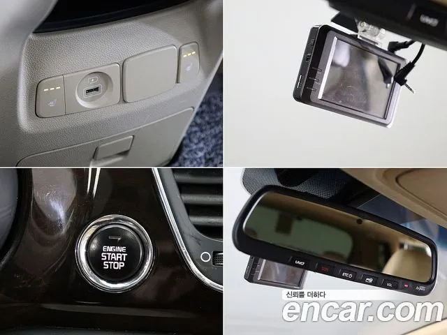 Kia The New Carnival id 2714531 из Кореи 11