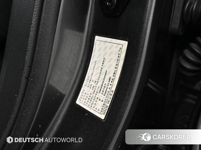 Ford Explorer id 4425043 из Кореи 11