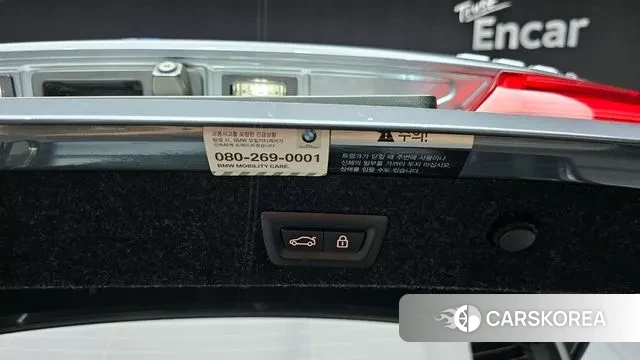 BMW 5 Series (G30) id 3005005 из Кореи 11