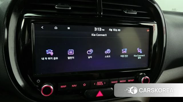 Kia Soul Booster id 3955496 из Кореи 11