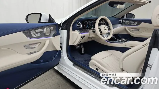 Mercedes-Benz E-Class W213 id 2686293 из Кореи 11