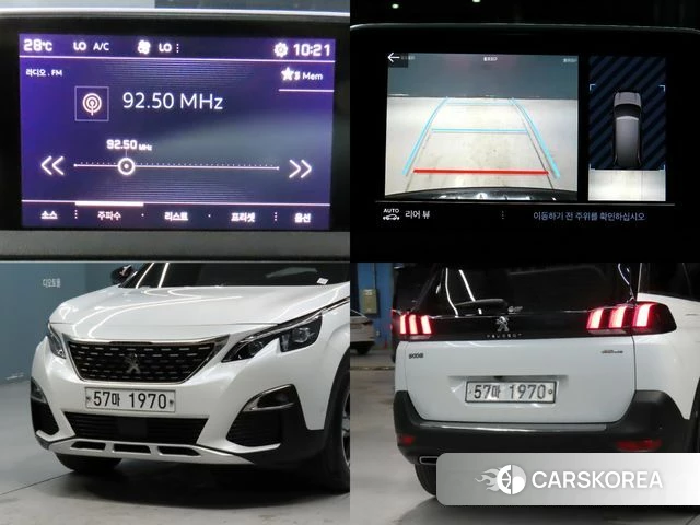 Peugeot 5008 second generation id 4595751 из Кореи 11