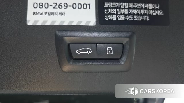 BMW X3 (G45) id 4193995 из Кореи 11