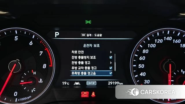 Genesis G70 id 4417409 из Кореи 11