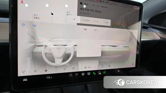 Tesla Model Y id 4549187 из Кореи 11