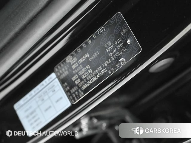 Kia K5 3rd generation id 4304471 из Кореи 11