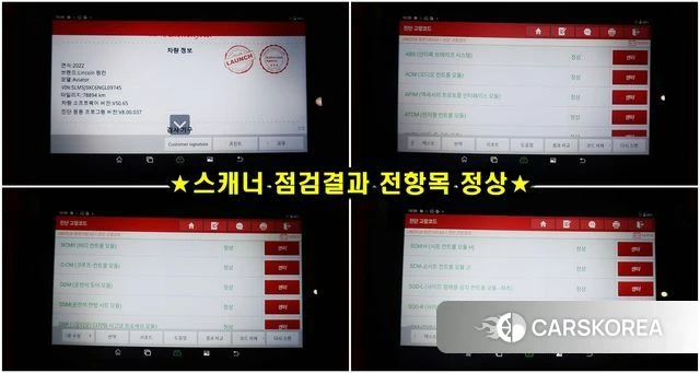 Lincoln Aviator 2nd generation id 3878046 из Кореи 11