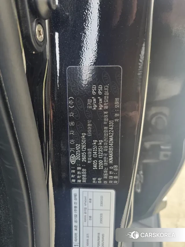 Kia Mohave Master id 2895854 из Кореи 11