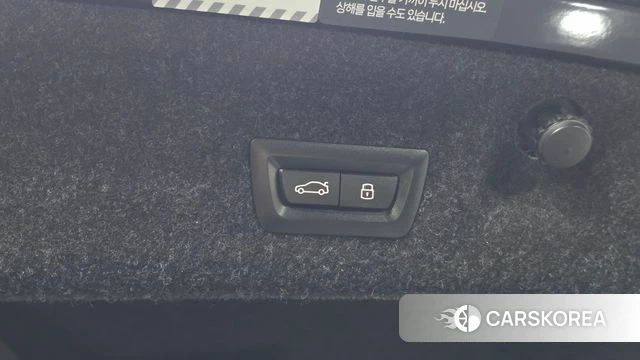 BMW 4 Series (G22) id 4871064 из Кореи 11