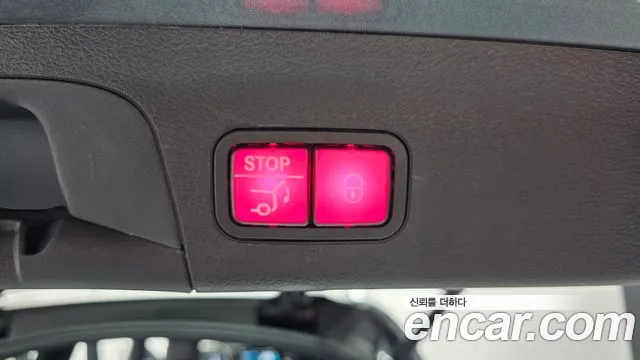 Mercedes-Benz GLS - Class X167 id 2582085 из Кореи 11