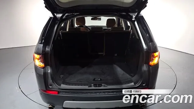 Land Rover Discovery Sports id 2928366 из Кореи 11