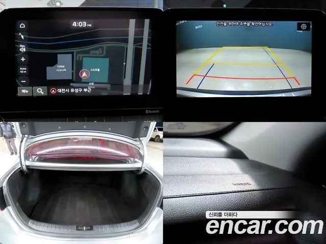 Kia Come New K3 id 2881455 из Кореи 11