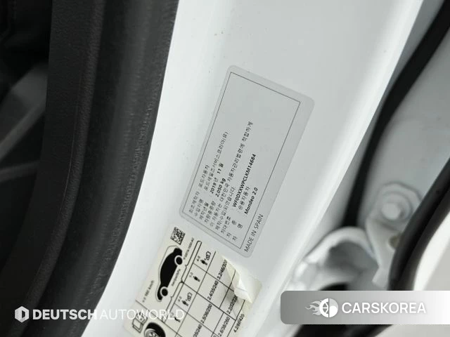 Ford Mondeo 4th Generation id 3800600 из Кореи 11