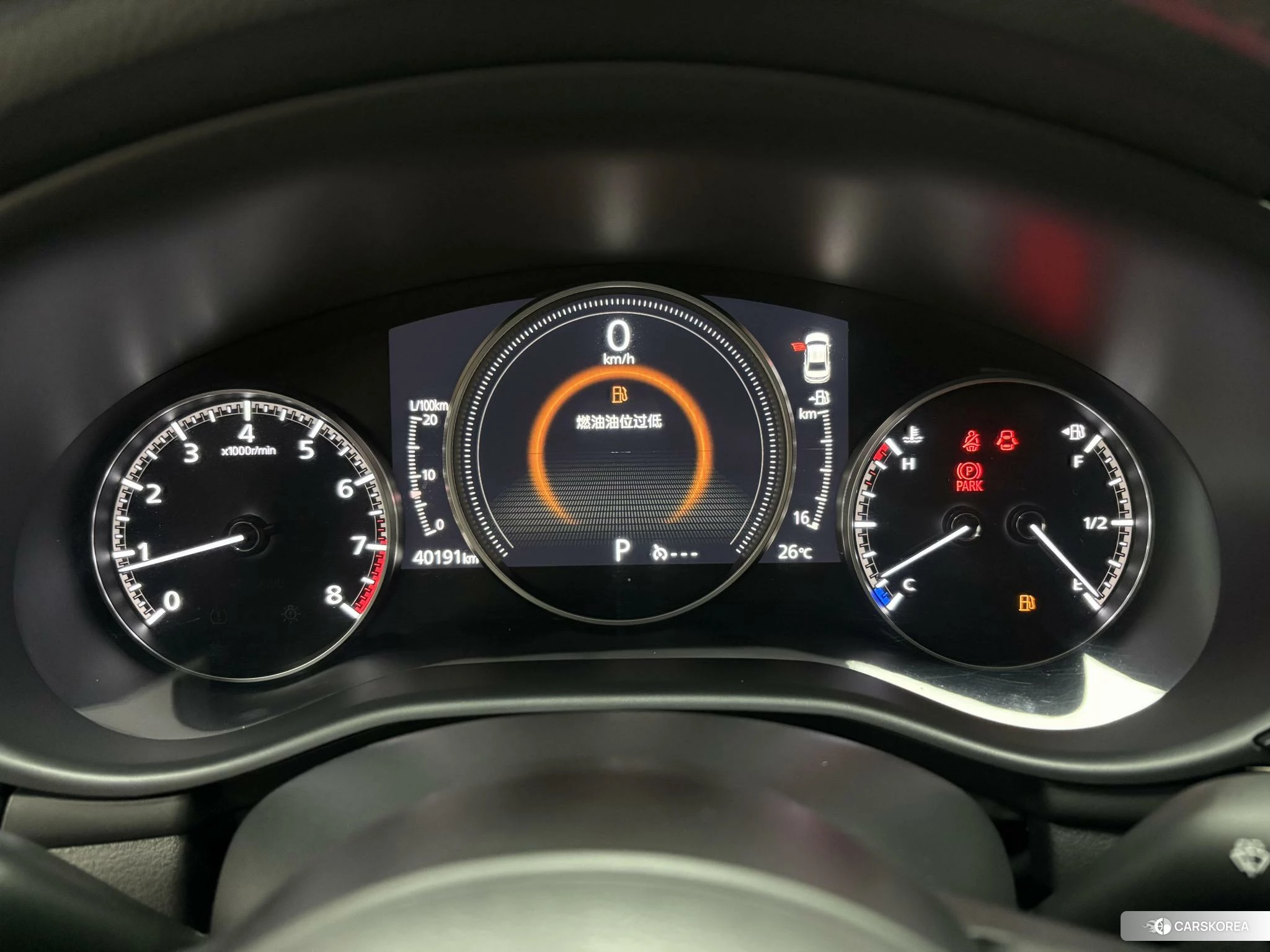 Mazda 3 id 4453778 из Китая 11