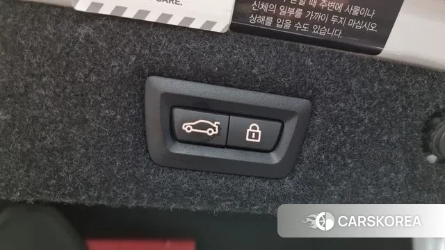 BMW 5 Series (G30) id 3401924 из Кореи 11