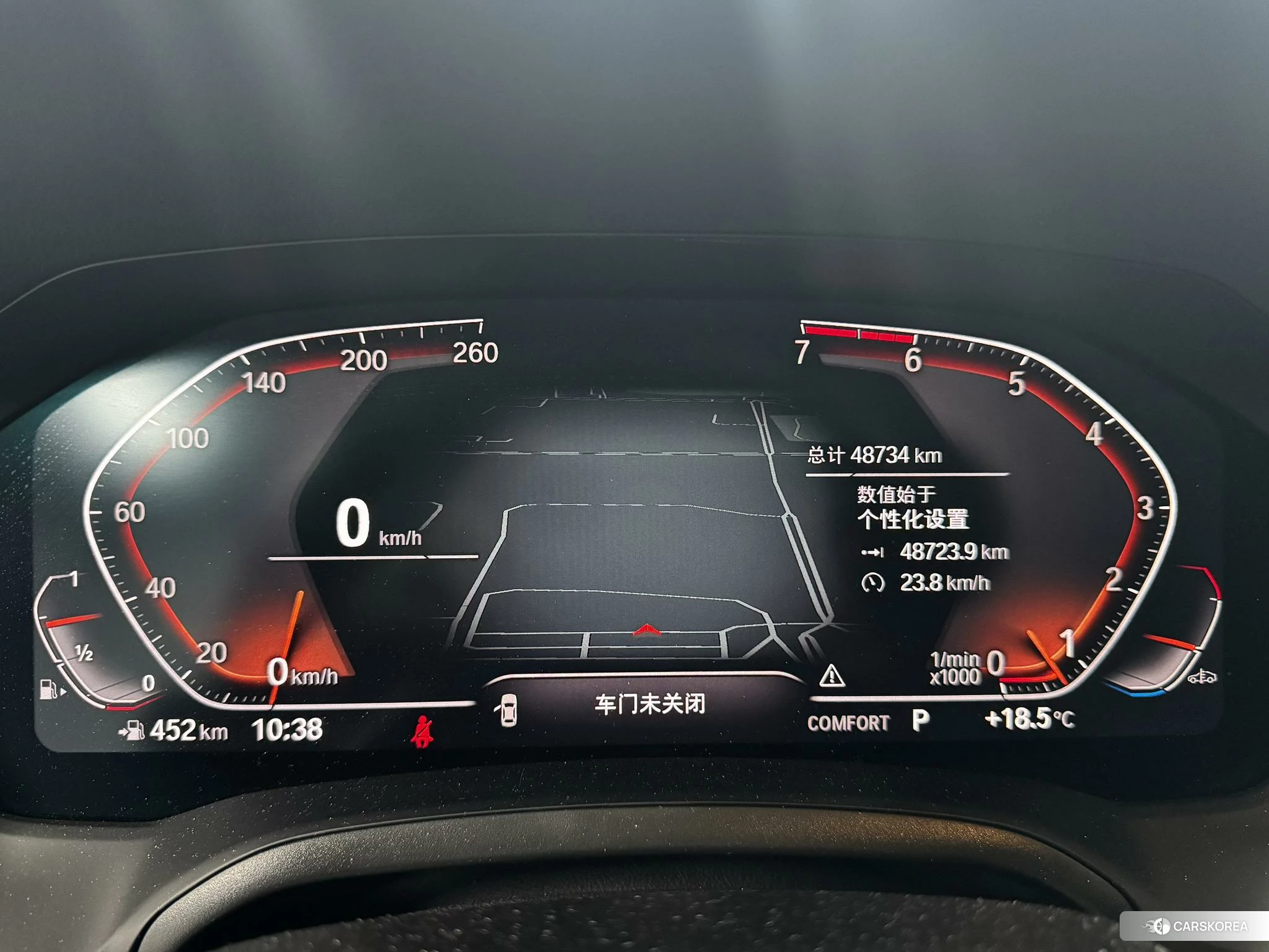 BMW 3 series id 4510444 из Китая 11
