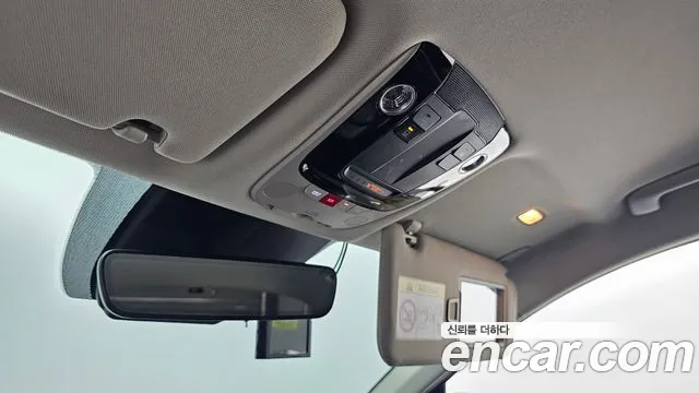 Kia K5 Hybrid 3rd Generation id 2853617 из Кореи 11