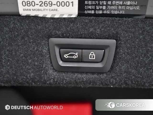 BMW 5 Series (G30) id 3459245 из Кореи 11