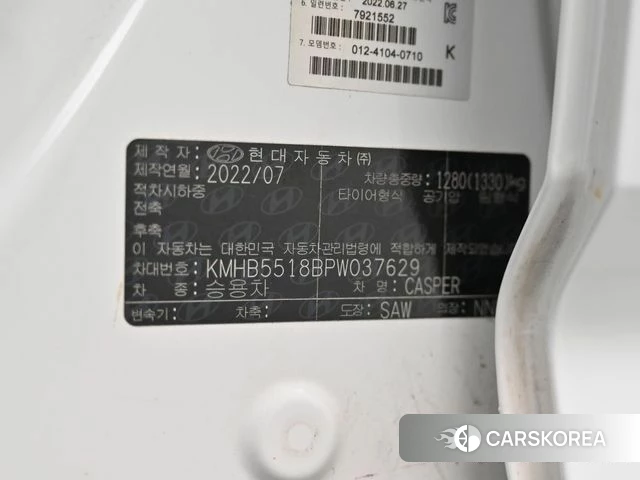 Hyundai Casper id 4469690 из Кореи 11
