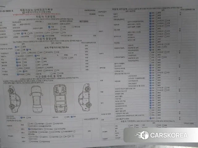 Ssangyong Rexton Sports id 3747977 из Кореи 11