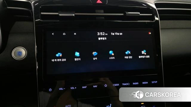 Hyundai Tucson (NX4) id 4330971 из Кореи 11