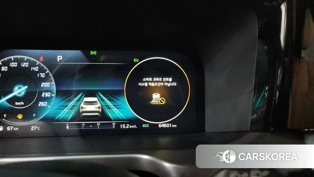 Kia Sorento 4th Generation id 4585330 из Кореи 11