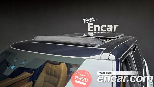 Land Rover Range Rover 4th Generation id 2702380 из Кореи 11